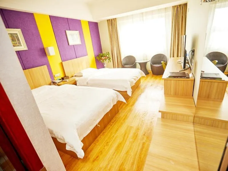 ***  Greentree Alliance Xinxiang Train Station Hotel Kína