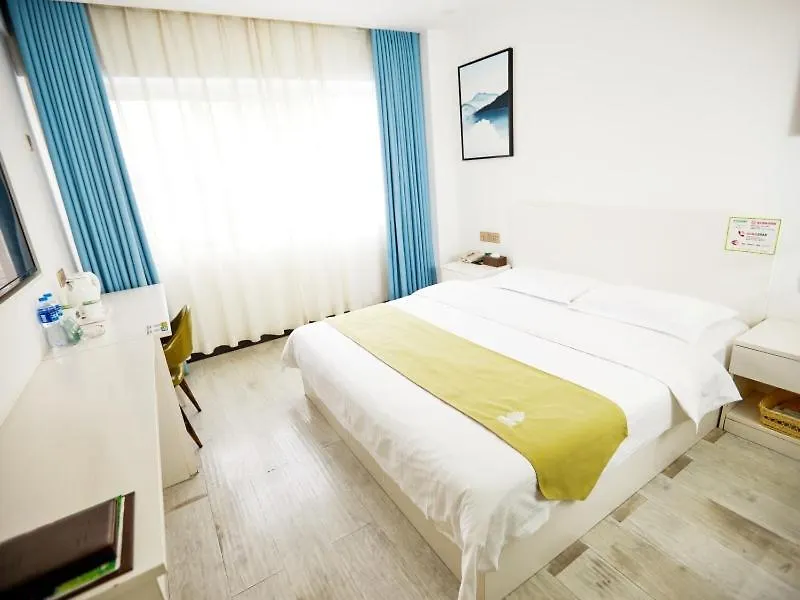 Greentree Alliance Xinxiang Train Station Hotel