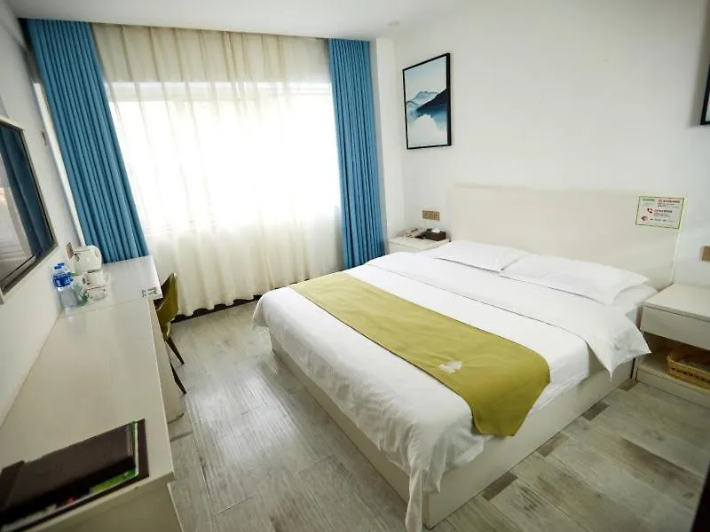 Greentree Alliance Xinxiang Train Station Hotel