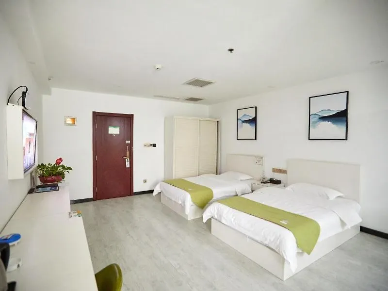***  Greentree Alliance Xinxiang Train Station Hotel Kína