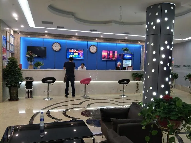 Greentree Alliance Xinxiang Train Station Hotel Kína